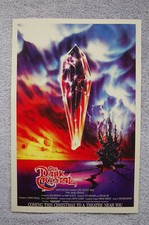 The Dark Crystal #2Lobby Card Movie Poster Jim Henson
