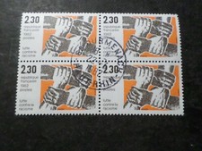 FRANCE 1982 BLOC timbre 2204 oblitéré 1° JOUR, FRATERNITE' des RACES, VF
