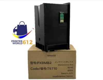OEM T6710/PXBMB2 Maintenance Box Compatible with Epson NEW SEALED
