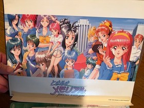 Tokimeki Memorial Forever With You Sega Saturn Version