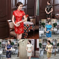 Robe Cheongsam en satin à fente haute pour femme robe de soirée traditionnelle