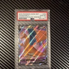 Charizard V SWSH050 SWSH: Sword & Shield Promo Cards Holo - PSA 10
