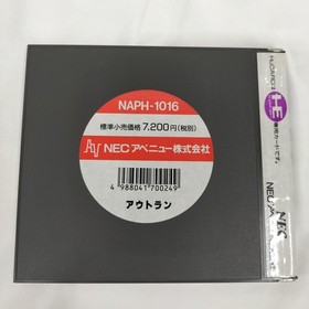 Pce Software Model Outrun Nec FHr08