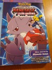 Pokemon the Movie: Genesect and the Legend Awakened Comic Book  — photo 1