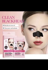 Bior Charcoal Deep Cleansing Pore Nose Strips - 6ct