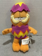 Garfield Stuffed Plush Cat Suction Cup Window Cling Purple Egg Outfit
