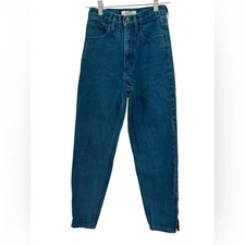 Vintage Guess by Georges Marciano 80s USA Made Ankle Zip High Rise Jeans 4P