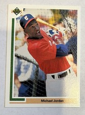 1991 UPPER DECK MICHAEL JORDAN #SP1 SHORT PRINT BASEBALL ROOKIE RC CARD SP1. rookie card picture