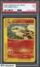2003 Pokemon Skyridge #H2 Arcanine Holo PSA 1 PR