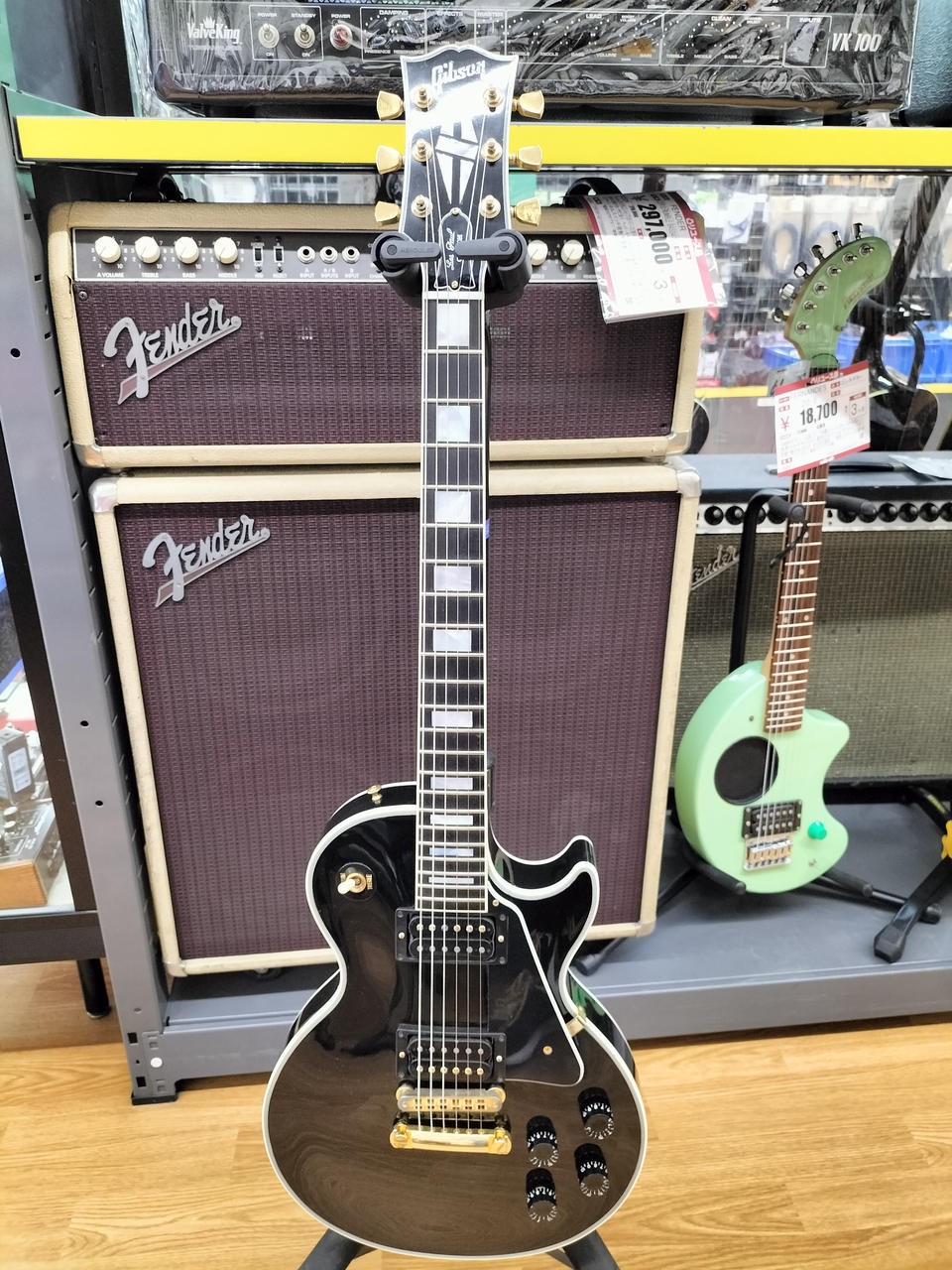 Gibson Les Paul Custom Electric Guitar Classic Design