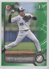 2022 Bowman NPB Nippon Professional Baseball Green 14/99 Shota Hayamizu 0o6v