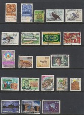 Ceylon Stamps 1981-1986 SG827;829/30;833/4;839;848;852;871;873/5908;910;931
