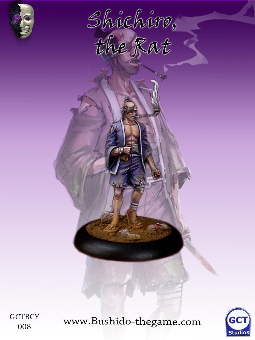 Bushido BNIB Shichiro