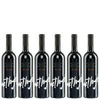 Amethystos Rotwein Trocken 6X 0,75L Flasche | Griechischer Rotwein Trocken