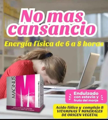 Omnilife Magnus Supreme | OML | Energy & Brain Supplement | Box w/ 30 Packets