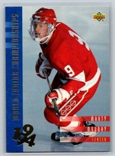 1993-94 Upper Deck #550 Marty Murray Canada Rookie Hockey Card. rookie card picture