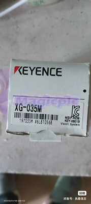 1PCs NEW XG-035M Industrial Camera