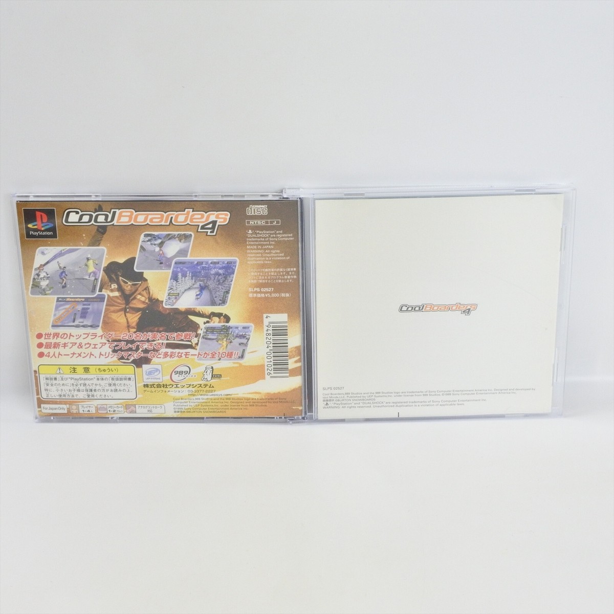 Jeu PS1 Cool Boarders - Version NTSC-J Japon - Complet Avec Spin Card - Bon état