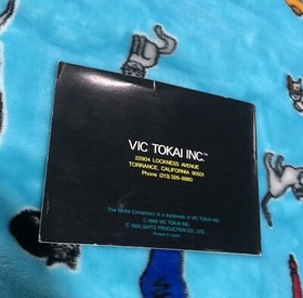 Nintendo NES Video Game Instruction Manual The Mafat Conspiracy