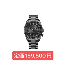 Brand new CB0286 61E Citizen Watch CITIZEN WATCH ATTESA