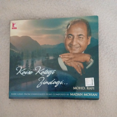 MOHAMMED RAFI- KAISE KATEGI ZINDAGI UNRELEASED VERY RARE AUDIO CD
