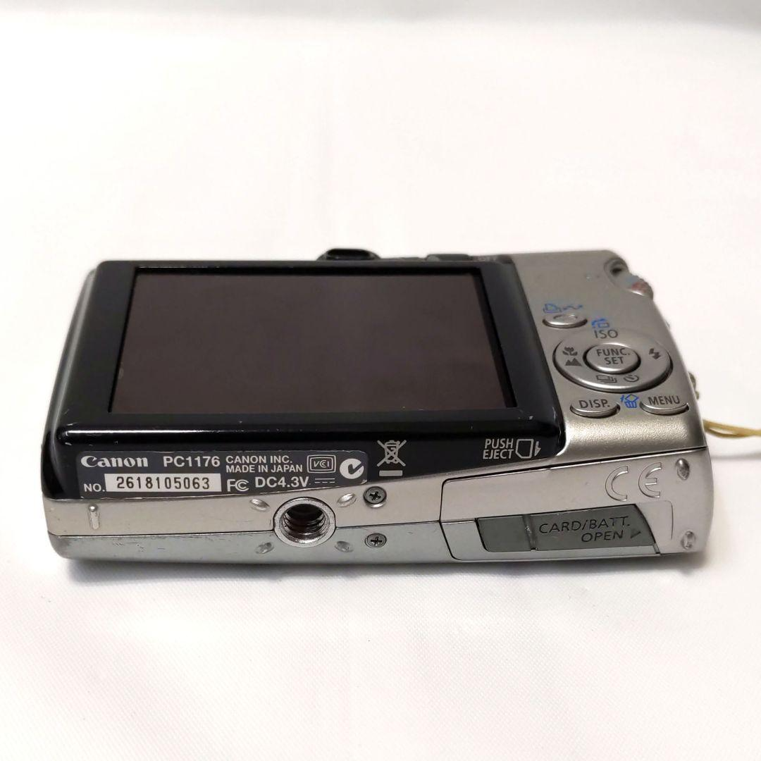 Canon IXY DIGITAL 810 IS Compact Digital Camera silver w/Box | eBay