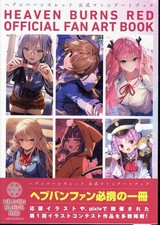 KADOKAWA Wright Flyer Studios × Key Heaven Burns Red Official Fan Art Book 1