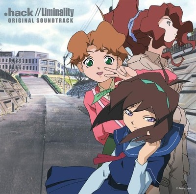  .hack//Liminality Original Soundtrack 2CD Yuki Kajiura Japan Anime OSTPre-order