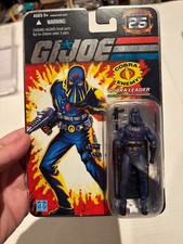 GI JOE 2008 COBRA COMMANDER Leader Figure Hooded 25th Anniversary MOC NEW