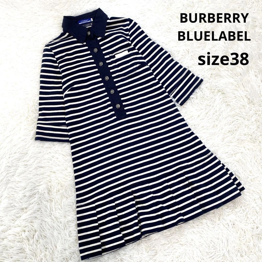 Abito marino Burberry Blue Label blu navy bordo bianco manica 5 4