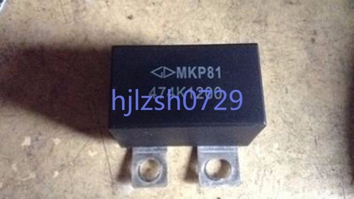 1PC USED MKP81 474K1200 Emerson snubber - Picture 2 of 3