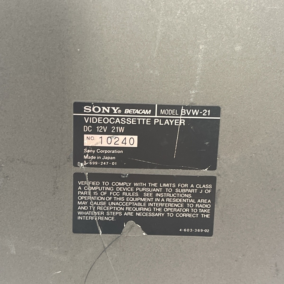 Vintage Sony Betacam Video Cassette Player - BVW-21 Untested Parts