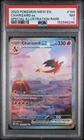 2023 Pokemon SV 151 199 Charizard EX PSA 7 152566248