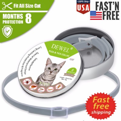 free seresto collar