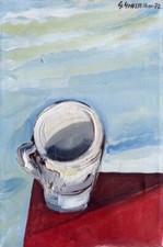 GIULIANO GRASSELLINI 1972 farulli borgianni nativi berti Arte Moderna XX secolo