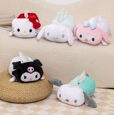 Super Cute Plush Soft Home Bedroom Room Car Tissue Box Cover Holder Nice GIft