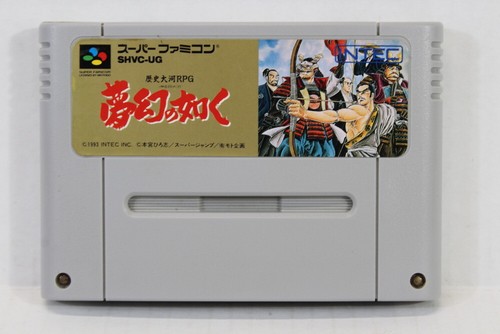 Yume Maboroshi no Gotoku SFC Nintendo Super Famicom SNES Japan Import ...