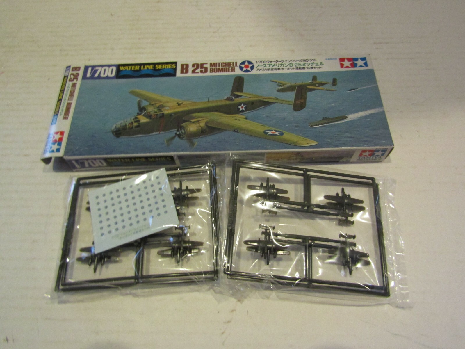 VINTAGE MODEL KIT WATER LINE SERIES TAMIYA 1700 SCALE PLANE AIRCRAFT