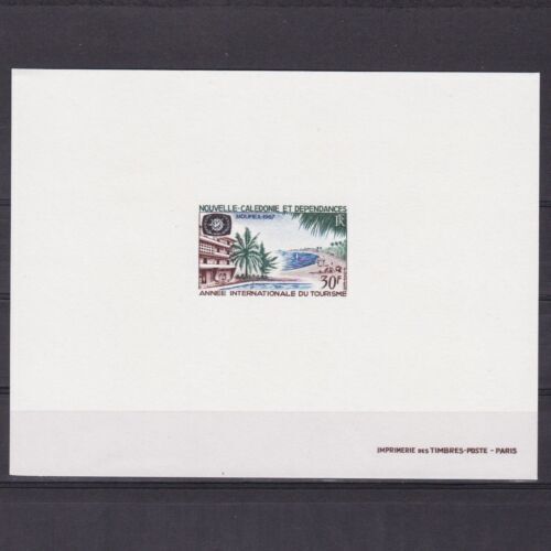 JAPAN Sc#740 Blk 4 1961 New Year Tiger MNH | eBay JAPAN Sc#740 Blk 4 1961 New Year Tiger MNH | eBay