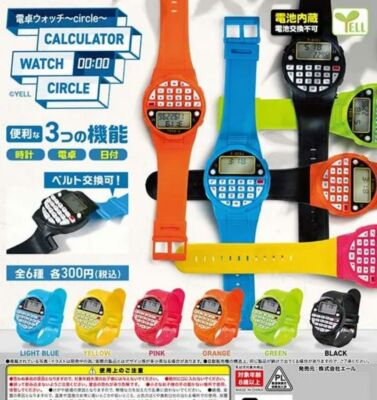 Calculator Watch ~circle~ All 6 types set (Gacha Gasha Complete) Capsule A1-5