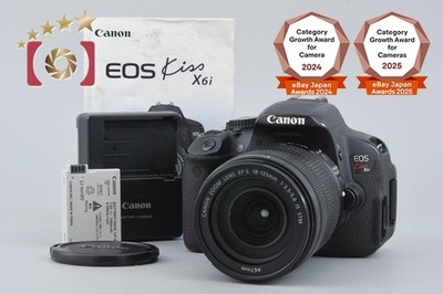 Canon EOS Kiss X6i / Rebal T4i / 650D 18.0 MP DSLR Camera 18-135 Lens