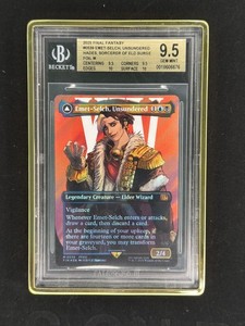 Emet Selch | eBay
