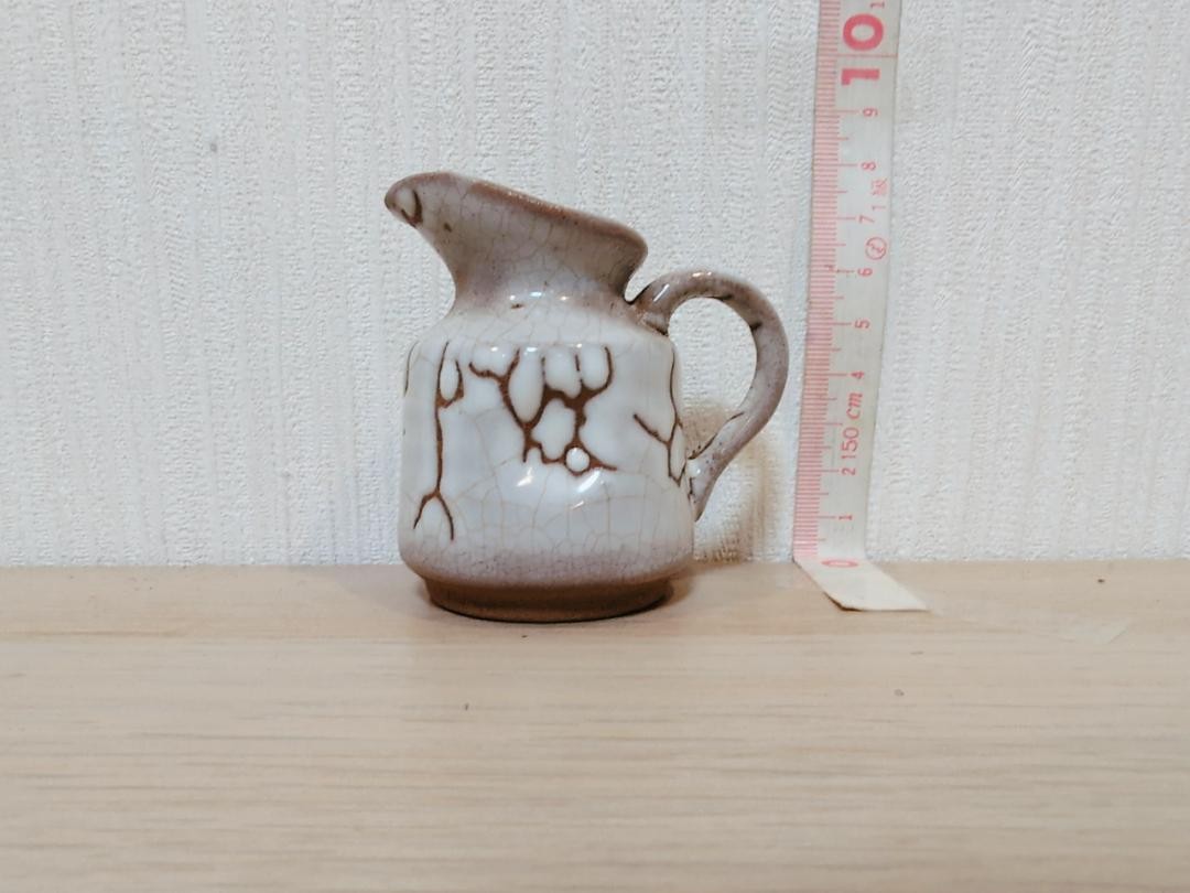 Jarra miniatura de cerámica Shiracha Mizushi ceremonia del té
