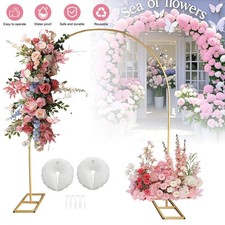 Hochzeitsbogen Metall Traubogen Hochzeit Ballonbogen Blumen Rahmen 240x210cm