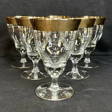 (6) Golden By Avitra, Iced Tea Glasses, Vintage, Gold Band Rim