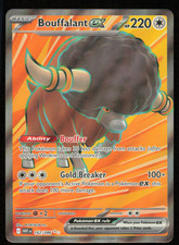 Bouffalant ex 162/086 Sv: White Flare Holo Near Mint