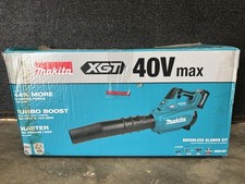 Makita GBU01M1 40V Max XGT Brushless Cordless Blower Kit With Battery & Charger