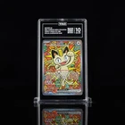 2026 Meowth ex SIR #121/088 Perfect Order - TAG 10 Gem Mint - 984/1000! RANK 2!