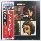 BEATLES LET IT BE APPLE EAS80561 1LP