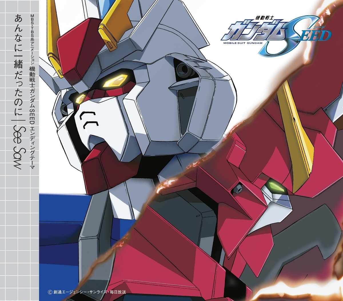 o*m様 新品・未開封　ＡＲＴ−ＳＣＨＯＯＬ　ＳＷＡＮ ＳＯＮＧ DISC1（Ｄ hqdefault.jpg